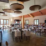 S'ena Hotel